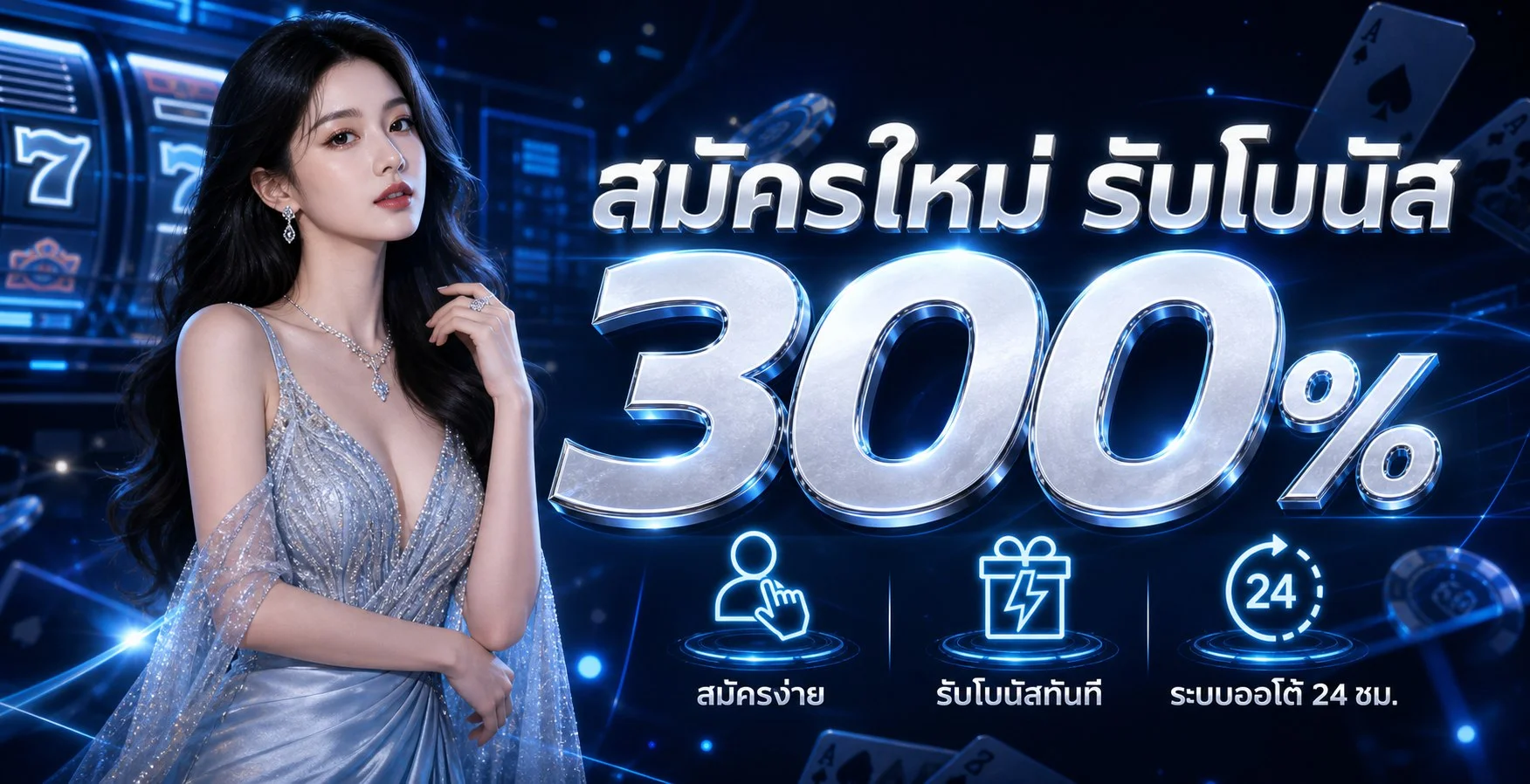 LAPLAY88 ทางเข้าเว็บตรง สล็อต คาสิโน ออโต้